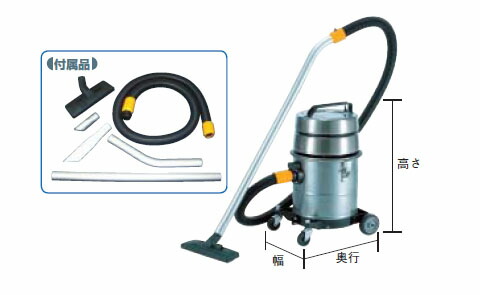 スイデン Spsv110 業務用掃除機 乾湿両用 ステンレスボディータイプ 業務用 10l ブラシ 車 掃除用品 掃除機 オフィス 業務用掃除機 掃除機 会社 車内 電気掃除機 そうじき フィルター すきまノズル 絨毯 ブラシ 隙間 自動車 店舗用 吸引力 水 大工道具 金物の専門 スイデン Spsv110 業務用掃除機 乾湿両用 ステンレスボディータイプ 業務用 10l ブラシ 車 掃除用品 掃除機 オフィス 業務用掃除機 掃除機 会社 車内 電気掃除機 そうじき フィルター すきまノズル 絨毯 ブラシ 隙間 自動車 店舗用 吸引力 水 大工道具 金物の専門