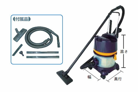 業務用掃除機 乾式 紙パック式 掃除機 6l スイデン 車内 Sav110kp 掃除用品 掃除機 業務用 掃除用品 車 車内 オフィス 会社 そうじき 電気掃除機 フィルター すきまノズル 人気定番の新発売 絨毯 ブラシ 隙間 自動車 店舗用 吸引力 水 大工道具 金物の専門通販アルデ 業務用掃除機 乾式 紙パック式 掃除機 6l スイデン 車内 Sav110kp 掃除用品 掃除機 業務用 掃除用品 車 車内 オフィス 会社 そうじき 電気掃除機 フィルター すきまノズル 人気定番の新発売 絨毯 ブラシ 隙間 自動車 店舗用 吸引力 水 大工道具 金物の専門通販アルデ