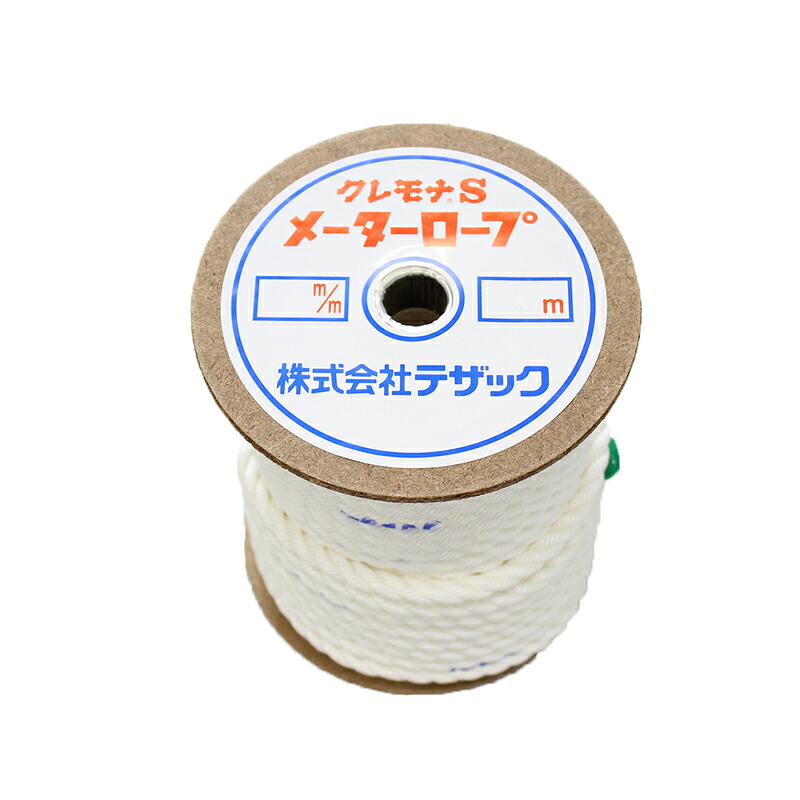 クレモナメーターロープ 3ツ打ち 4.0mm×85m テザック KS4-95