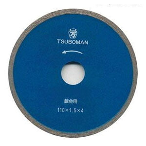 ダイヤモンドカッター鈑金カッターB 外径150×厚1.5×チップ幅4 取寄せ品 B-150×22