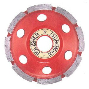 ポリッシャーカップ 外径125×チップ厚4.5×チップ幅7×穴径22 取寄せ品 CWM-125
