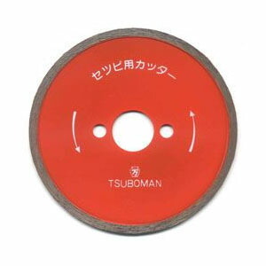 ダイヤモンドカッター設備屋さん(T) 外径100×厚1.2×チップ幅4 取寄せ品 SB-100(T)