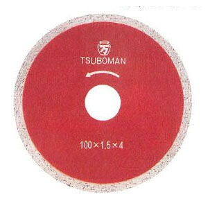 ツボ万 ダイヤモンドカッター「タイルカッターT(H)」外径180×厚1.8×チップ幅4【取寄せ品】 T-180×25.4(H)