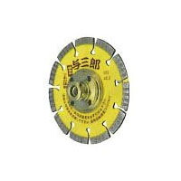 ダイヤモンドカッター与三郎ネジ付 外径125×厚2.2×チップ幅7×穴径M16 取寄せ品 ツボ万 YB-125B