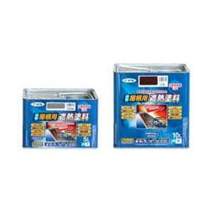 水性屋根用遮熱塗料 5L 赤さび 取寄品 アサヒペン 437204 ｜大工道具・金物の専門通販アルデ 12,436円