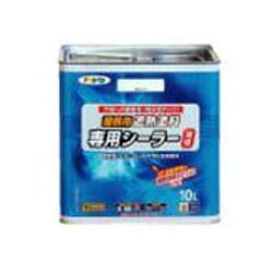 剃刀砥