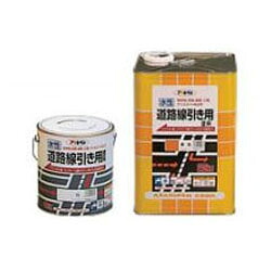 水性道路線引き用塗料 20KG 白 取寄品 アサヒペン 520050 |大工道具・金物の専門通販アルデ