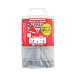 デルタゴンビットSDS-プラス 4.3mm 30＋3本パック(デルタ軸) ミヤナガ DLSDS43P33 15,104円