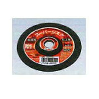 スーパージスク 金属用 100×2×15mm #180 20枚入 ナニワ研磨工業 LQ-0080