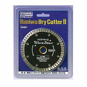 ダイヤモンドカッター ウェーブスター 205&times;2.0&times;25.4 ナニワ研磨工業 EU-8215 ｜大工道具・金物の専門通販アルデ 7,690円