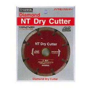 NTドライカッター 105&times;2.0&times;20 ナニワ研磨工業 DB-4271 ｜大工道具・金物の専門通販アルデ 7,893円