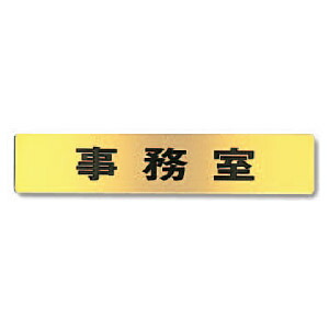 剃刀砥