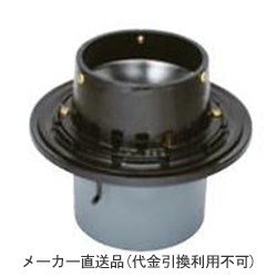 鋳鉄製ルーフドレイン たて引き用 打込型 バルコニー中継用 水はね防止型(呼称50) ※メーカー直送代引不可 カネソウ ESJ-1-50 6,530円