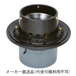 鋳鉄製ルーフドレイン たて引き用 打込型 バルコニー中継用 水はね防止型(呼称50) ※メーカー直送代引不可 カネソウ ESJ-2-50