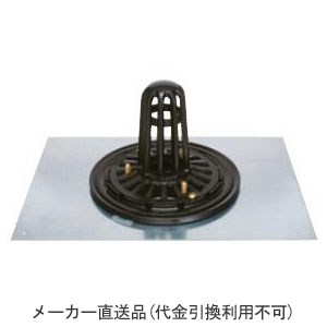 剃刀砥