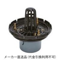 鋳鉄製ルーフドレイン たて引き用 打込型 外断熱用 屋上用(呼称125) ※メーカー直送代引不可 カネソウ ESPW-2-125