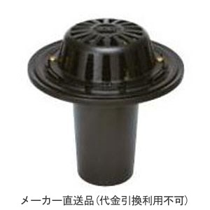 鋳鉄製ルーフドレイン たて引き用 一般型 バルコニー 庇・屋上用(呼称75) ※メーカー直送代引不可 カネソウ ESR-3-75