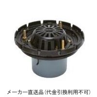 鋳鉄製ルーフドレイン たて引き用 打込型 外断熱用 バルコニー 庇・屋上用(呼称125) ※メーカー直送代引不可 カネソウ ESRW-2-125 |大工道具・金物の専門通販アルデ