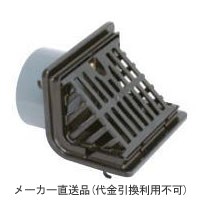 剃刀砥