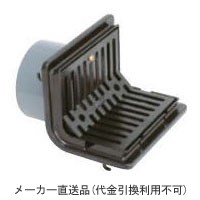 鋳鉄製ルーフドレン よこ引き用 打込型 バルコニー 庇・屋上用 呼称65 ※メーカー直送代引不可 カネソウ EXG-L-65