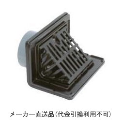 剃刀砥