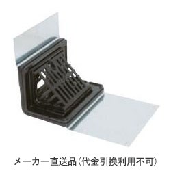 鋳鉄製ルーフドレイン よこ引き用 鋼製下地断熱屋根工法用 屋上用(呼称125) ※メーカー直送代引不可 カネソウ EXS-6-125 20,178円