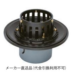 鋳鉄製ルーフドレイン たて引き用 打込型 バルコニー中継用(呼称150) メーカー直送 カネソウ WSB-2-150