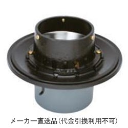 鋳鉄製ルーフドレイン たて引き用 打込型 バルコニー中継用 水はね防止型(呼称100) カネソウ WSJ-2-100 ｜大工道具・金物の専門通販アルデ
