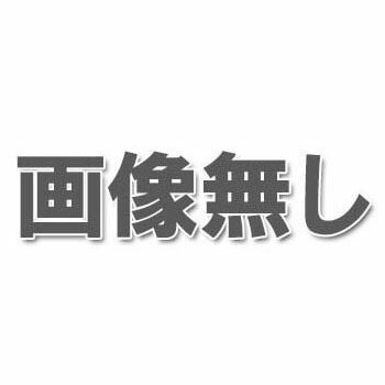 スーパーけん引ロープ 11.2kg※メーカー直送品 マーベル R-1210A |大工道具・金物の専門通販アルデ