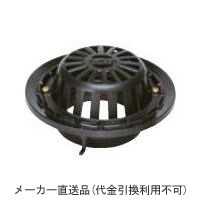 鋳鉄製ルーフドレイン たて引き用 一般型 バルコニー 庇・屋上用(呼称50) ※メーカー直送代引不可 カネソウ EMR-4-50