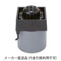 鋳鉄製ルーフドレイン たて引き用 打込型 外廊下排水用 バルコニー 廊下・踊場用(呼称50) ※メーカー直送代引不可 カネソウ EMY-2-50