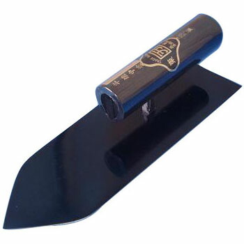 中塗鏝 本焼 210mm 黒柄 受注生産品 カクマン(本職用) 2