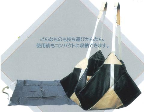 剃刀砥