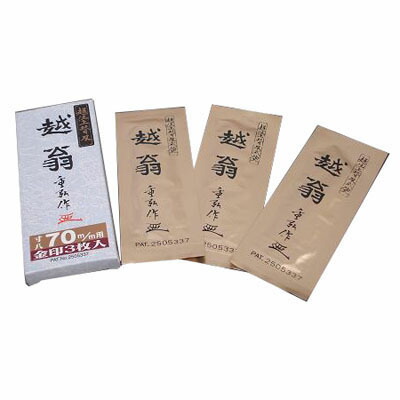 楽天市場】河怡 かわよし 替刃式鉋用 55mm 替刃 10枚入り 河怡
