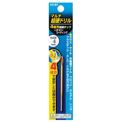 【新品】3M 22689 ハイパワースプレーガンクリーナー 426g×6本 3M™ High Power Spray Gun Cleaner, 26689, 15 oz (426 g), 6