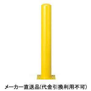 剃刀砥