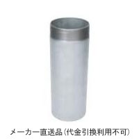 接続用直管 SGP管(白管) 長さ150(呼称125) 片ネジ ※メーカー直送代引不可 カネソウ KKG-125-150 ｜大工道具・金物の専門通販アルデ 8,216円