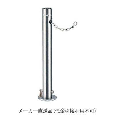 剃刀砥