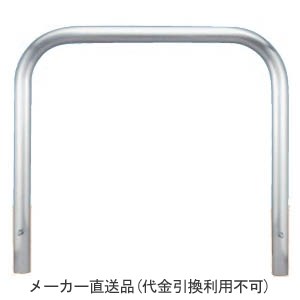 剃刀砥
