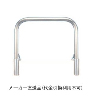 剃刀砥