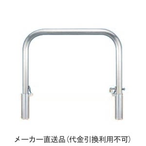 剃刀砥