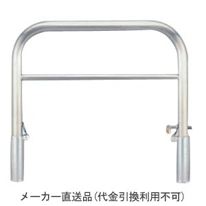 剃刀砥