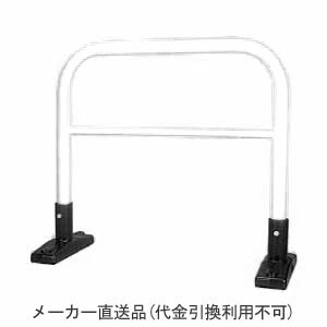 アーチ型 据置式 スチール製 車止め 本体色(白)※メーカー直送代引不可 カネソウ YBW6L7-S ｜大工道具・金物の専門通販アルデ