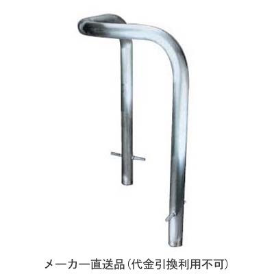 剃刀砥