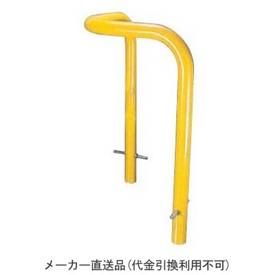 コーナー型 固定式 スチール製 車止め 本体色(黄)※メーカー直送代引不可 カネソウ YD6L5-K