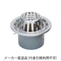 ステンレス製ルーフドレイン たて引き用 打込型 屋上(呼称75) メーカー直送代引不可 カネソウ EBMR-1-75
