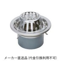 ステンレス製ルーフドレイン たて引き用 打込型 屋上(呼称100) ※メーカー直送代引不可 カネソウ EBMR-2-100 |大工道具・金物の専門通販アルデ