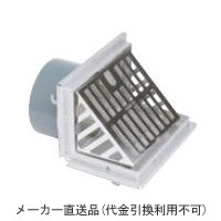 ステンレス製ルーフドレン よこ引き用 打込型 呼称100 ※メーカー直送代引不可 カネソウ EBXG-100 33,882円