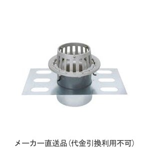 ステンレス鋳鋼製ルーフドレイン たて引き用(呼称50) ※メーカー直送代引不可 カネソウ EDSMB-1-50 ｜大工道具・金物の専門通販アルデ