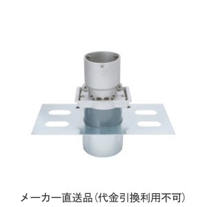 剃刀砥